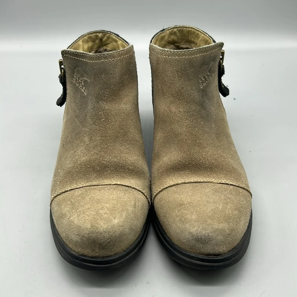 Sorel Major Low Chelsea Ankle Booty Tan Zebra Sz 7